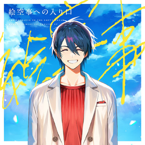 艳星丹尼尔斯吞精视频
