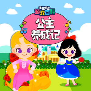 艳星丹尼尔斯吞精视频
