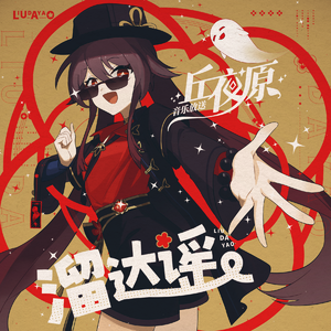 艳星丹尼尔斯吞精视频
