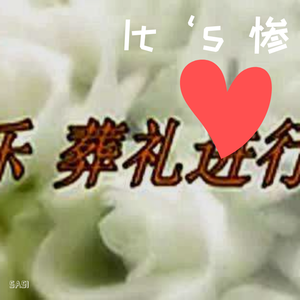 艳星丹尼尔斯吞精视频
