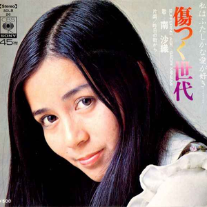 艳星丹尼尔斯吞精视频
