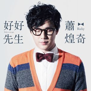 艳星丹尼尔斯吞精视频
