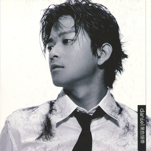 艳星丹尼尔斯吞精视频
