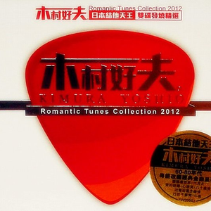 艳星丹尼尔斯吞精视频
